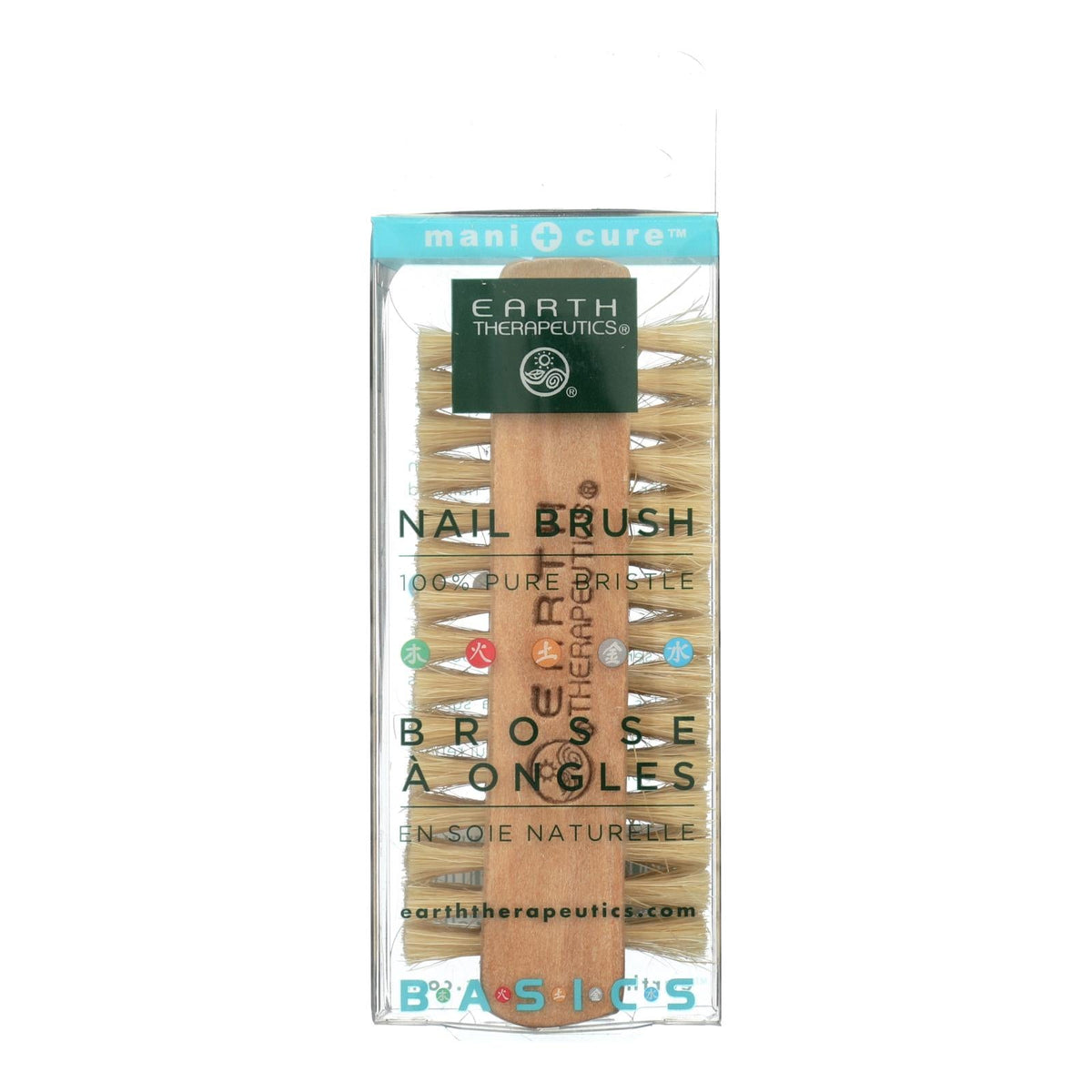 Earth Therapeutics 100% Pure Bristle Nail Brush