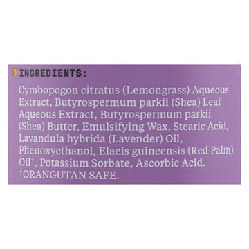 Alaffia - Everyday Lotion - Lavender - 32 Oz.