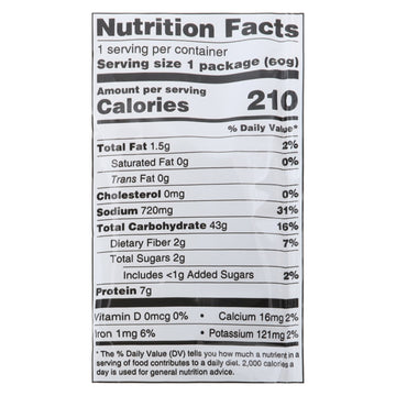 Koyo Garlic Pepper Ramen - Case Of 12 - 2.1 Oz