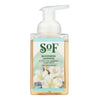 South of France Blooming Jasmine Foaming Hand Soap 8oz