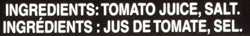 HEINZ Tomato Juice 156 ml 5.5 fl oz 6 Pack