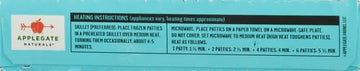 Applegate, Natural Savory Turkey Breakfast Sausage Patties, 7 oz (Frozen)