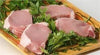 All Natural Pork Loin Chops Boneless Cut Wafer Thin, 12 Pack