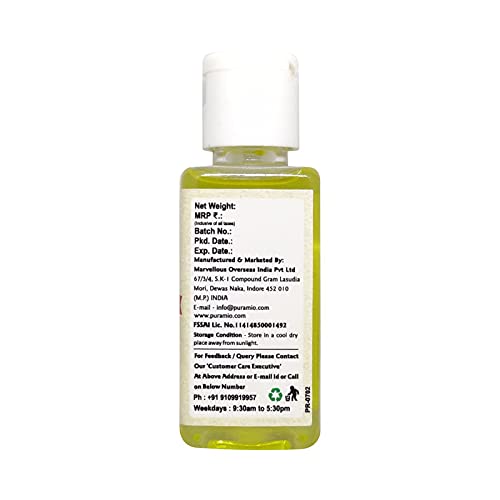 Puramio Rabdi Culinary Essence, (50Ml)