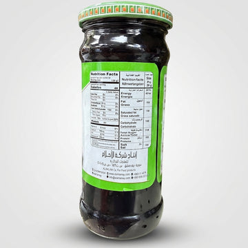 Al Ahlam Mulberry Jam 15.87 oz - Syrian Traditional Fruit Spread