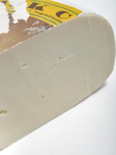 Goat Gouda Cheese (8 ounce)
