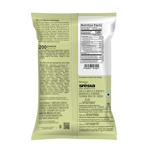 24 MANTRA Organic Moong Dal - Usda Certified Organic - European Union Certified Organic - Pesticides Free - Adulteration Free -