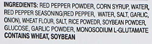 Jonga Vision Hot Pepper Paste - 1.1 Pound - Spicy Flavor for Cooking and Dips