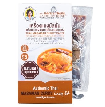 Thai Masman Curry Paste with Coconut Cream Powder and Dried Spices