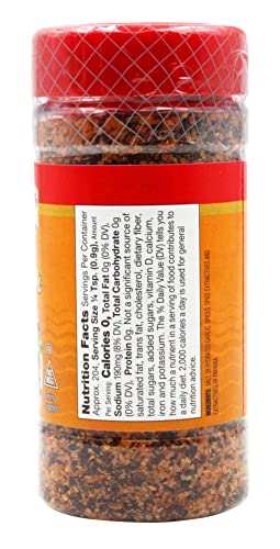 Caribbean Rhythms Hot Jerk Seasoning, 5 Oz