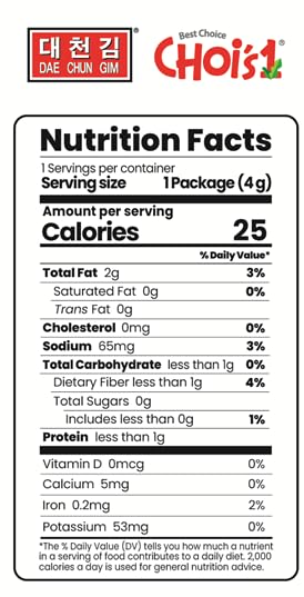 Chois 1 Trayless Sea Snack
