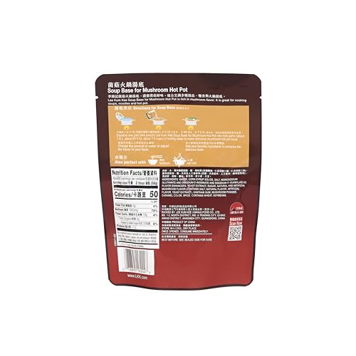 Lee Kum Kee Mushroom Soup Base for Hot Pot (7 oz - 6 Pack) Vegan & Ready-to-Use | Umami, Savory & Earthy Flavor | Perfect for So