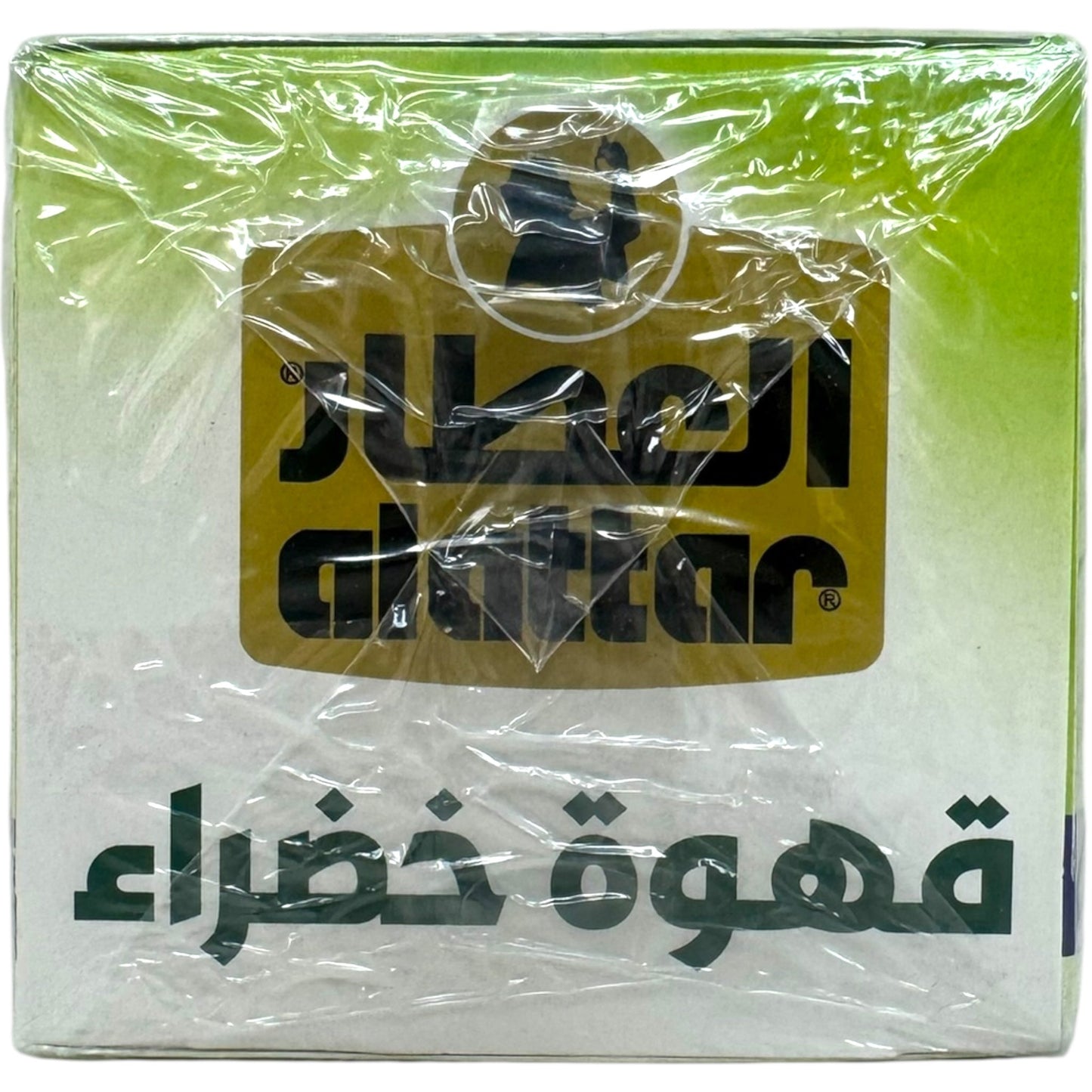 Alatar Green Coffee for Weight Loss and Health