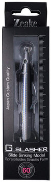 ZEAKE G Slasher, 2.1 oz (60 g), 004 Anchovy