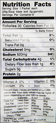 Miko Green Onion Miso Soup, 5.47 Ounce, Pack of 1, Model 74410269739