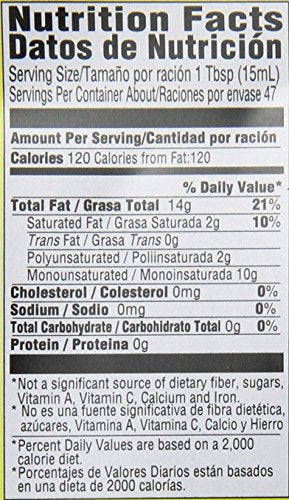 La Espaola 100% Pure Olive Oil, 24 Fl Oz