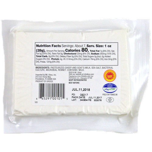 Feta Cheese, Mt Vikos, 7 oz. (4 pack)
