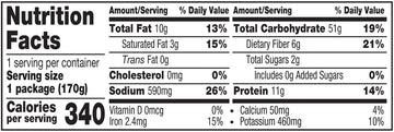 Amys Frozen Burrito, Vegan Bean & Cheeze, Gluten Free, Non-Dairy, 6.3 oz.