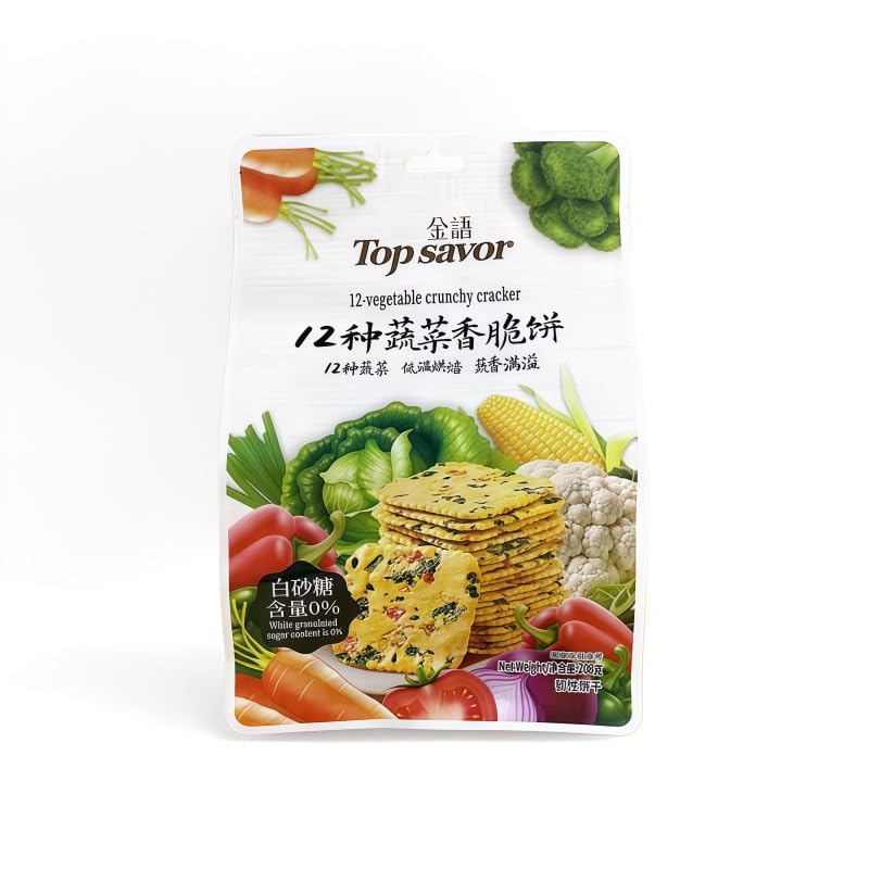 12-Vegetable Crunchy Crackers, Sesame Biscuits, 208g, Individually Wrapped Snacks