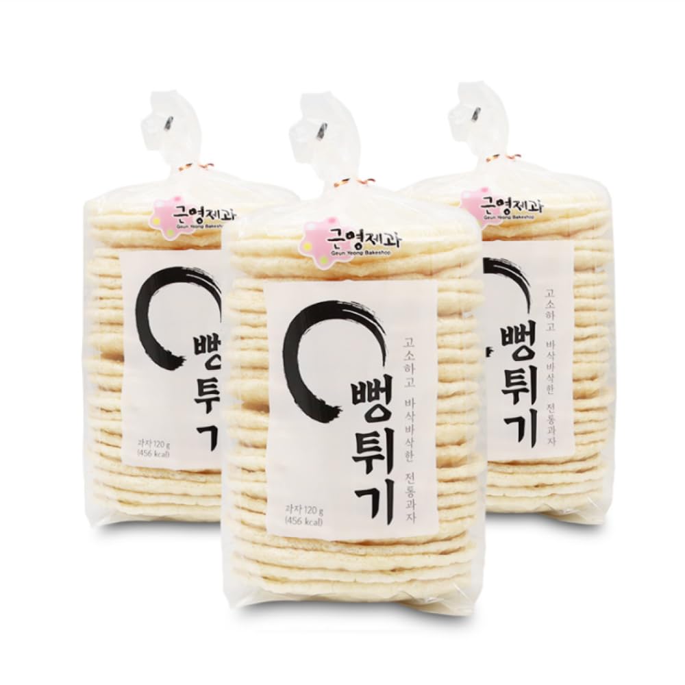 GEUNYEONG BAKESHOP Korean Traditional Freshly Popped Rice Cakes, Original(120g), Sweet Pumpkin(100g), and Purple Sweet Potato(10