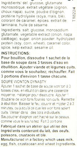 Dynasty Won Ton Soup Base Mix, 1.4 Ounce