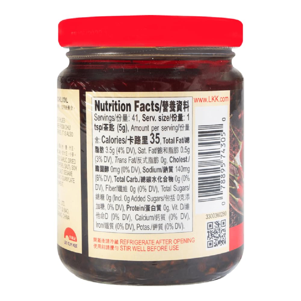 Lkk Chiu Chow Chili Oil 7.2Oz (2Pack, 7.2Oz)