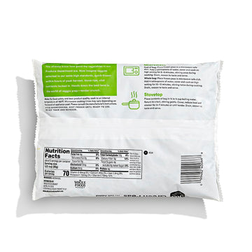 365 Everyday Value, Green Peas No Salt Added, 16 oz, (Frozen)
