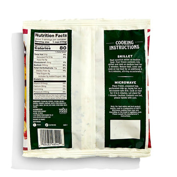 Whole Foods Market, Provencal Vegetable Blend, 12 Ounce