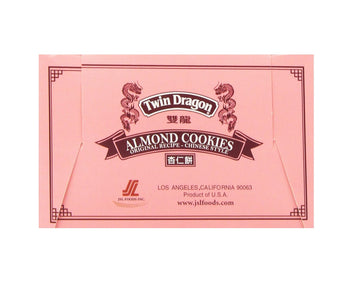 Twin Dragon Almond Cookies 15 Oz, 3Pack