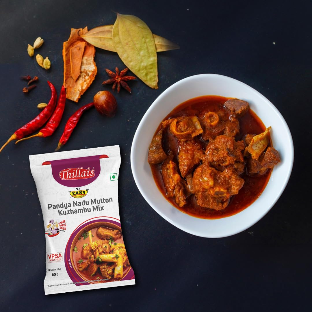 Thillais Gravy And Fry Masala Combo 300G