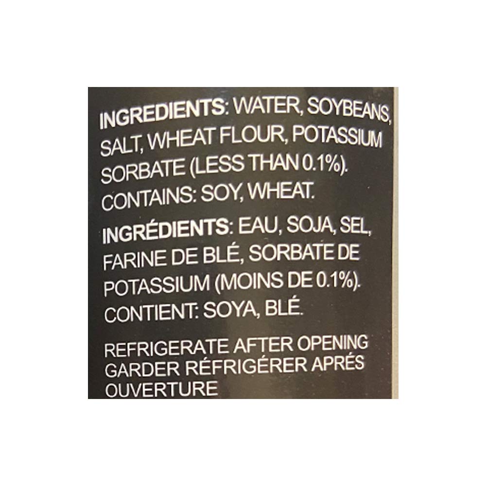 Pearl River Bridge Superior Light Soy Sauce, 16.9 Fl Oz - Authentic Asian Flavor, Ideal for Cooking and Dipping