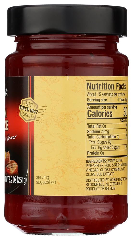 Reese Glaze Ham, 9 oz