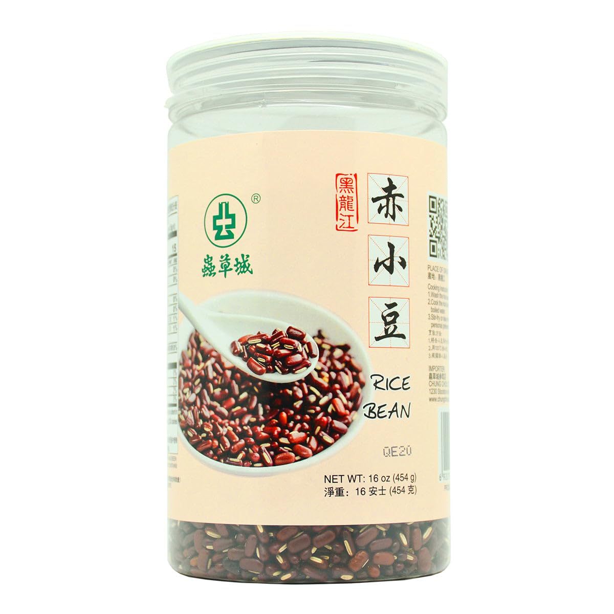 Rice Bean ???, 16 oz (454 g)