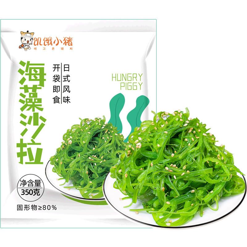 Top-Grade Japanese Seaherbal Product Salad - 350G Of Dark Green Edible Leafy Seaherbal Product Seasoned With Sesame Perfect For Sushi And Japanese Cuisine ((????))