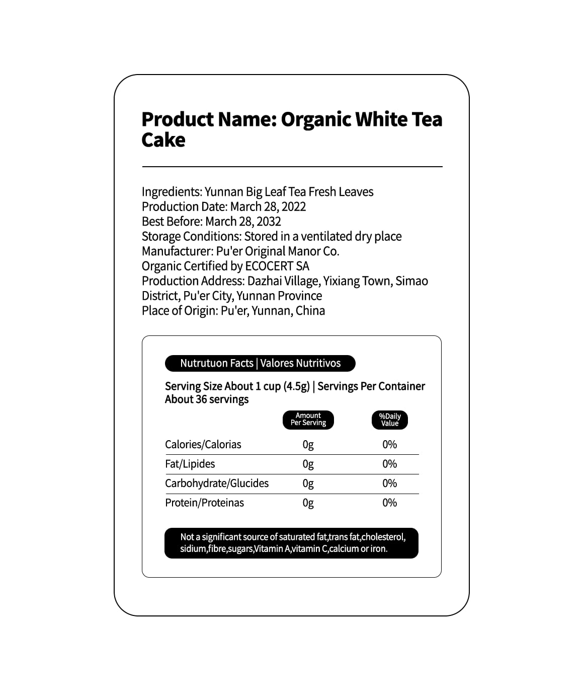 Khs Organic White Tea Cake, Usda Certified Aged Organic Tea, No Dust Production Workshop, Chinese Yunnan Ancient Tree White Tea Chocolate Cake, Easy To Carry, 6.3 Oz