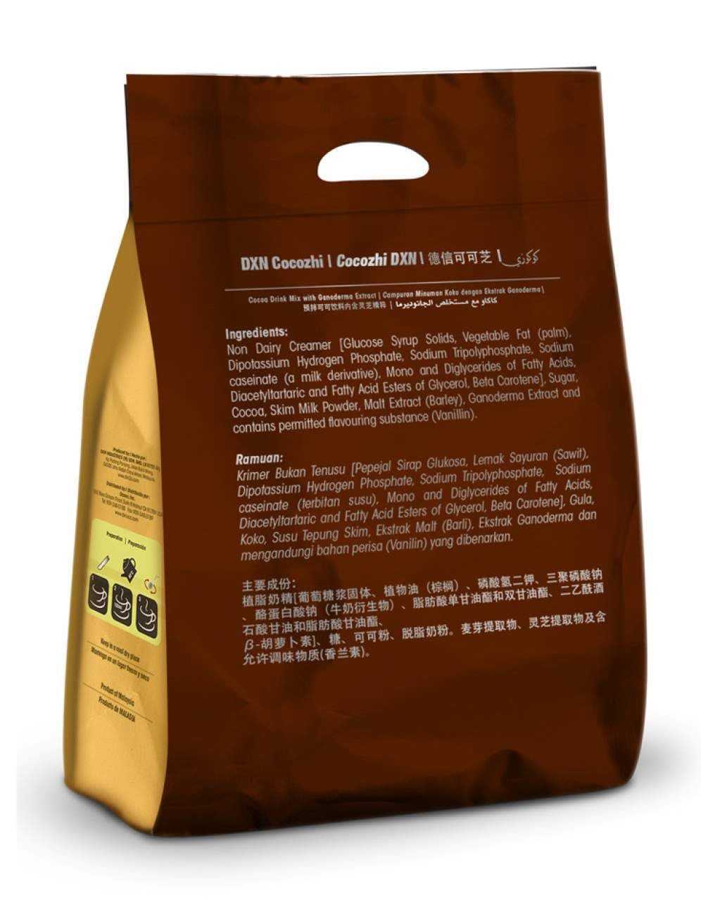 Limitedbonusdeal Dxn Cocozhi 20 Sticks (2 Pack)