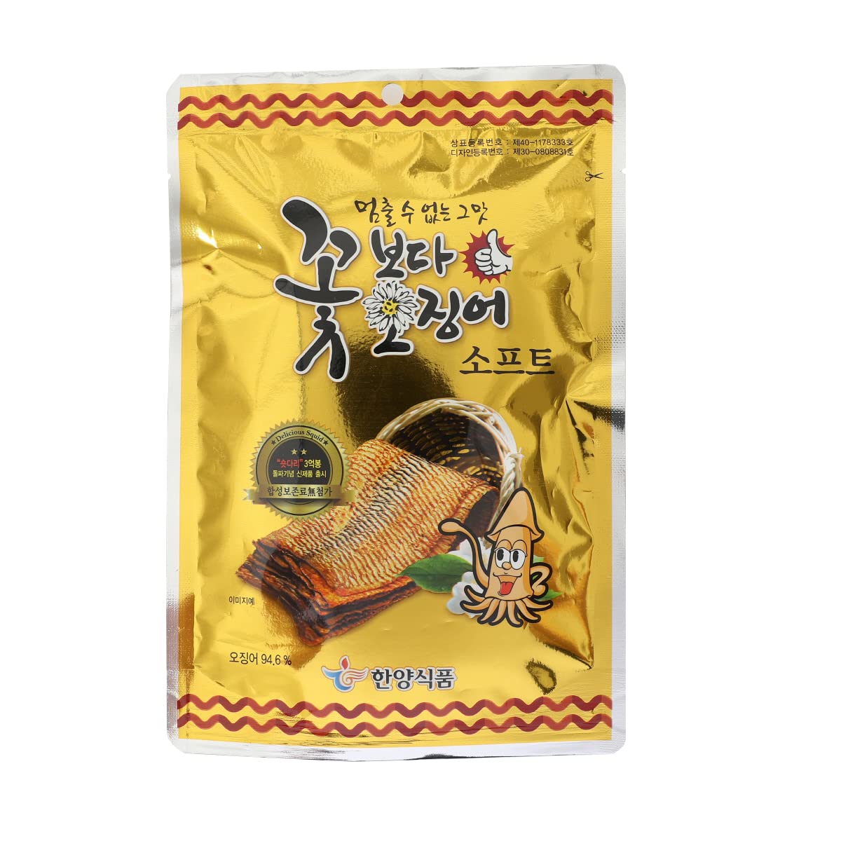 Squid Over Flower Korea Seasoned Dried Squid Snack Original 15G (Slice 5 Pack + Soft 5 Pack)