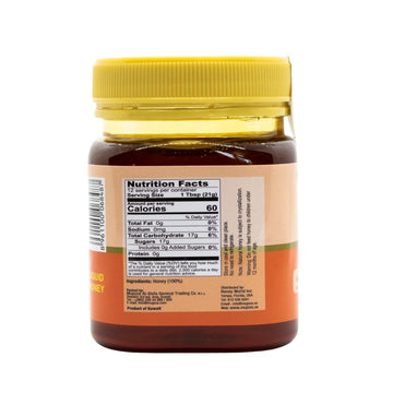 Authentic Mountain Sidr Honey- ??? ??? ???? ???? - Jujube Honey, Equal To Manuka Effectiveness Gluten Free 100% Natural Raw Liqu