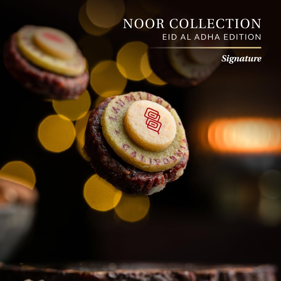 Laumiere Gourmet Fruits - Noor Eid Misbah Collection - Includes Natural Green Aventurine Misbah - Dried Fruits and Nuts Basket -