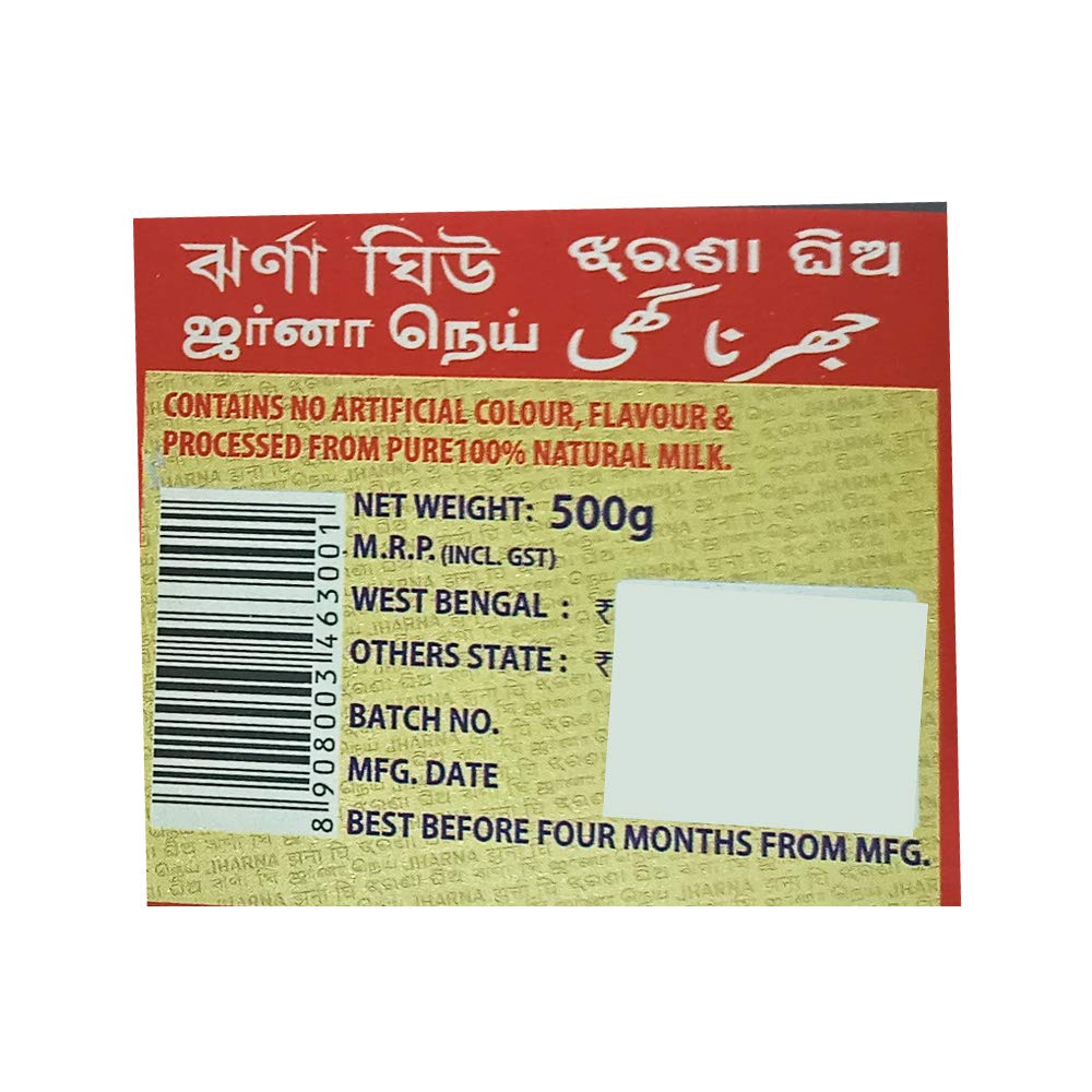 Jharna Ghee, 500 Gm