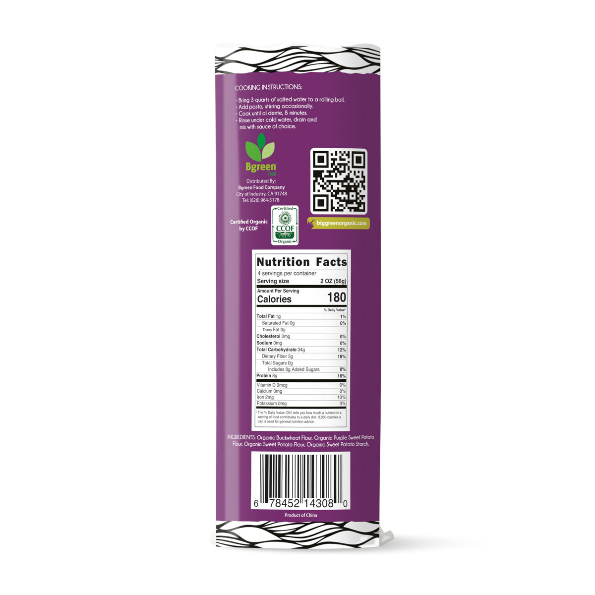 Big Green Organic Food- Organic Purple Yam + Buckwheat Spaghetti, Premium Ube, Gluten-Free, Vegan (6 Pack)