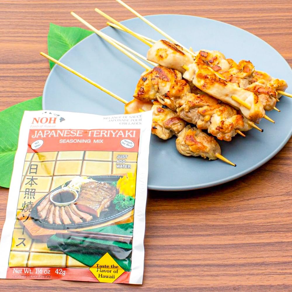 NOH Foods Japanese Style Teriyaki Seasoning Packets, 1.5 oz, Pack of 3