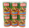 555 Fried Sardines with Black Beans 5.5oz (155g), 6 Pack