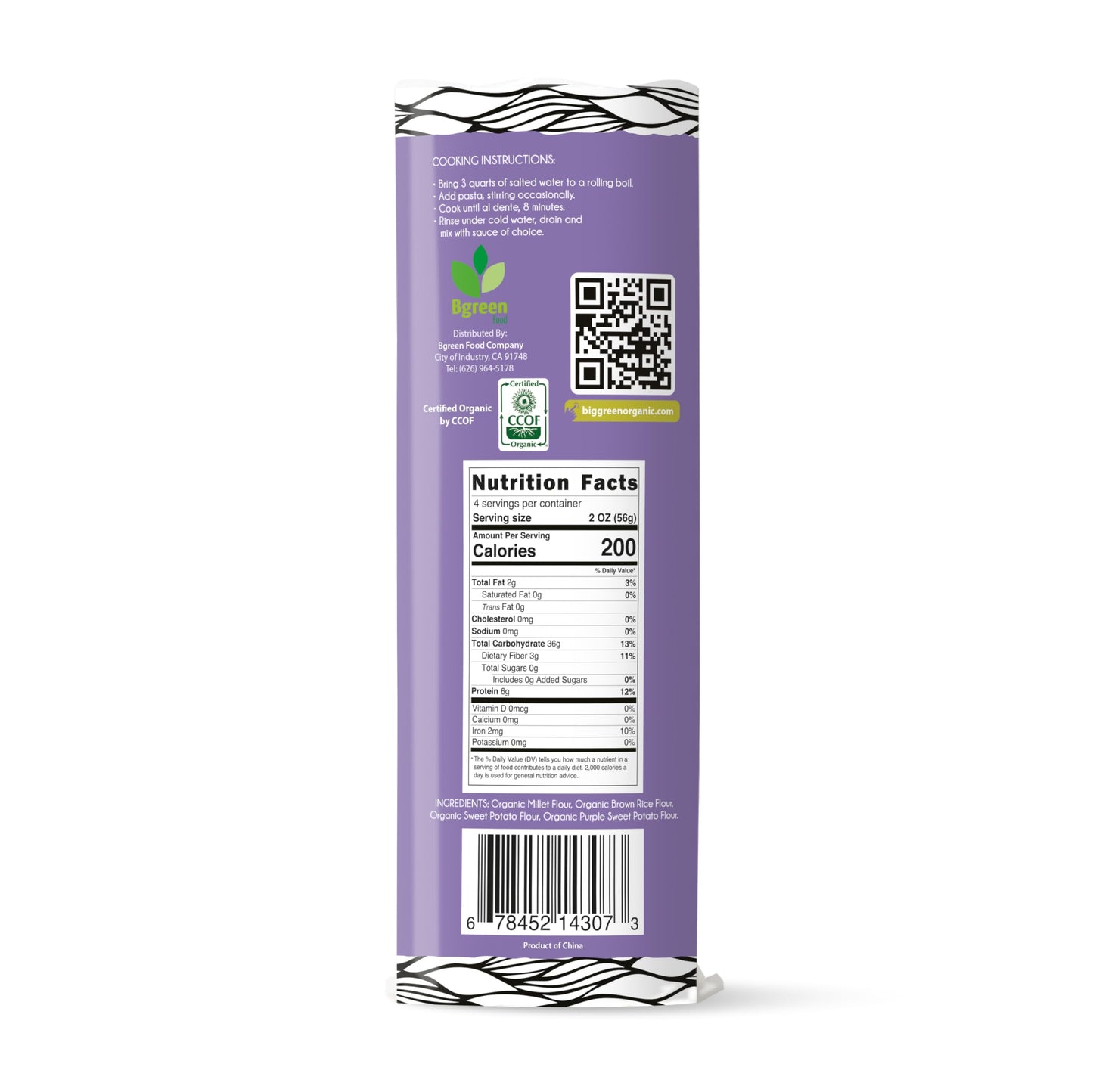 Big Green Organic Food- Organic Purple Yam + Millet Spaghetti, Premium Ube, Gluten-Free, Vegan (12)