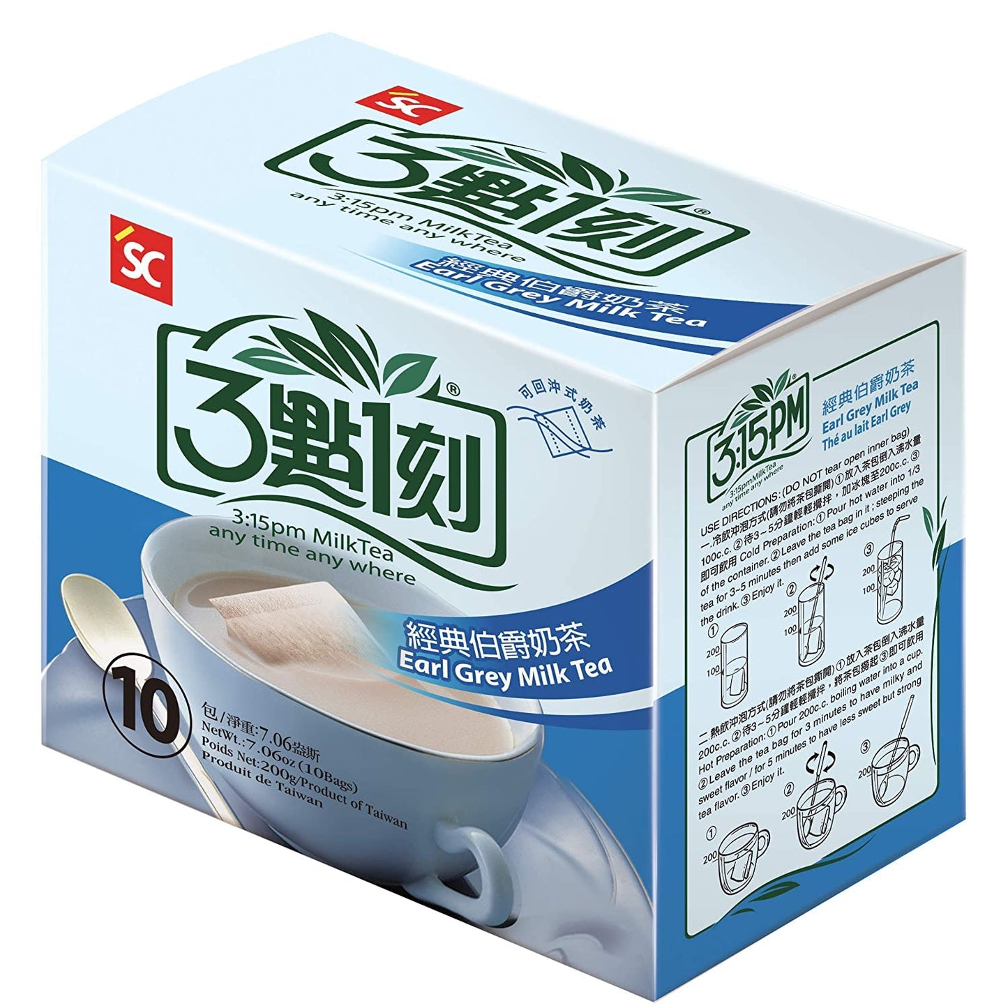 3:15Pm Milk Tea - Classic Series - Authentic Bubble Tea (10 Teabags) (Earl Grey Milk 10)