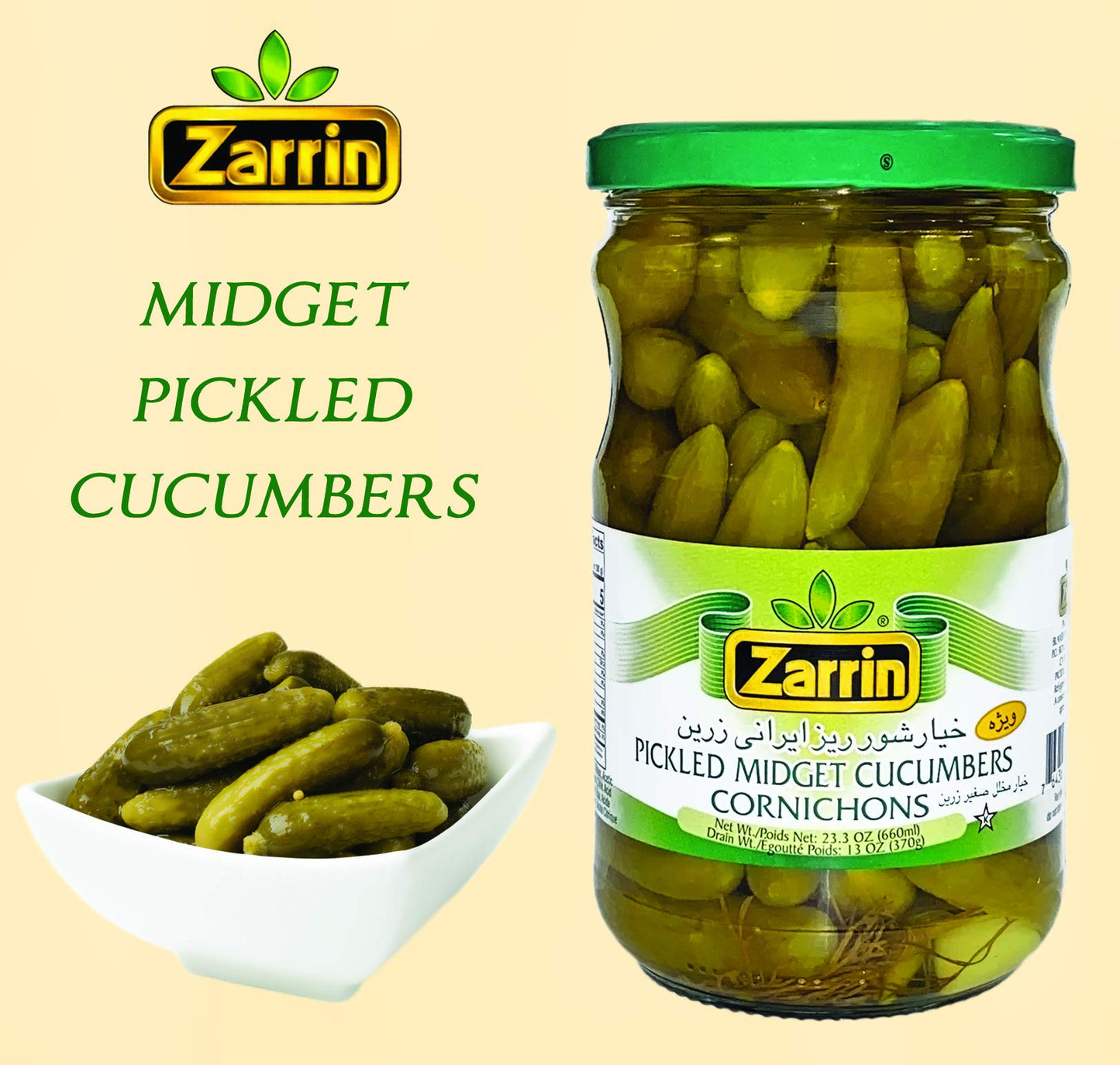 Zarrin - Pickled Midget Cucumber Cornichons, (4 Pack) 23.3 Oz X 4