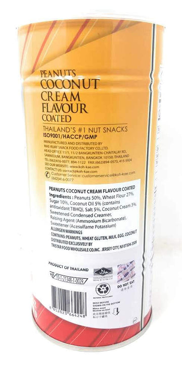 Koh-Kae Coconut Cream Coated Peanuts, 230g (8.11 Ounce) - Delicious Snack