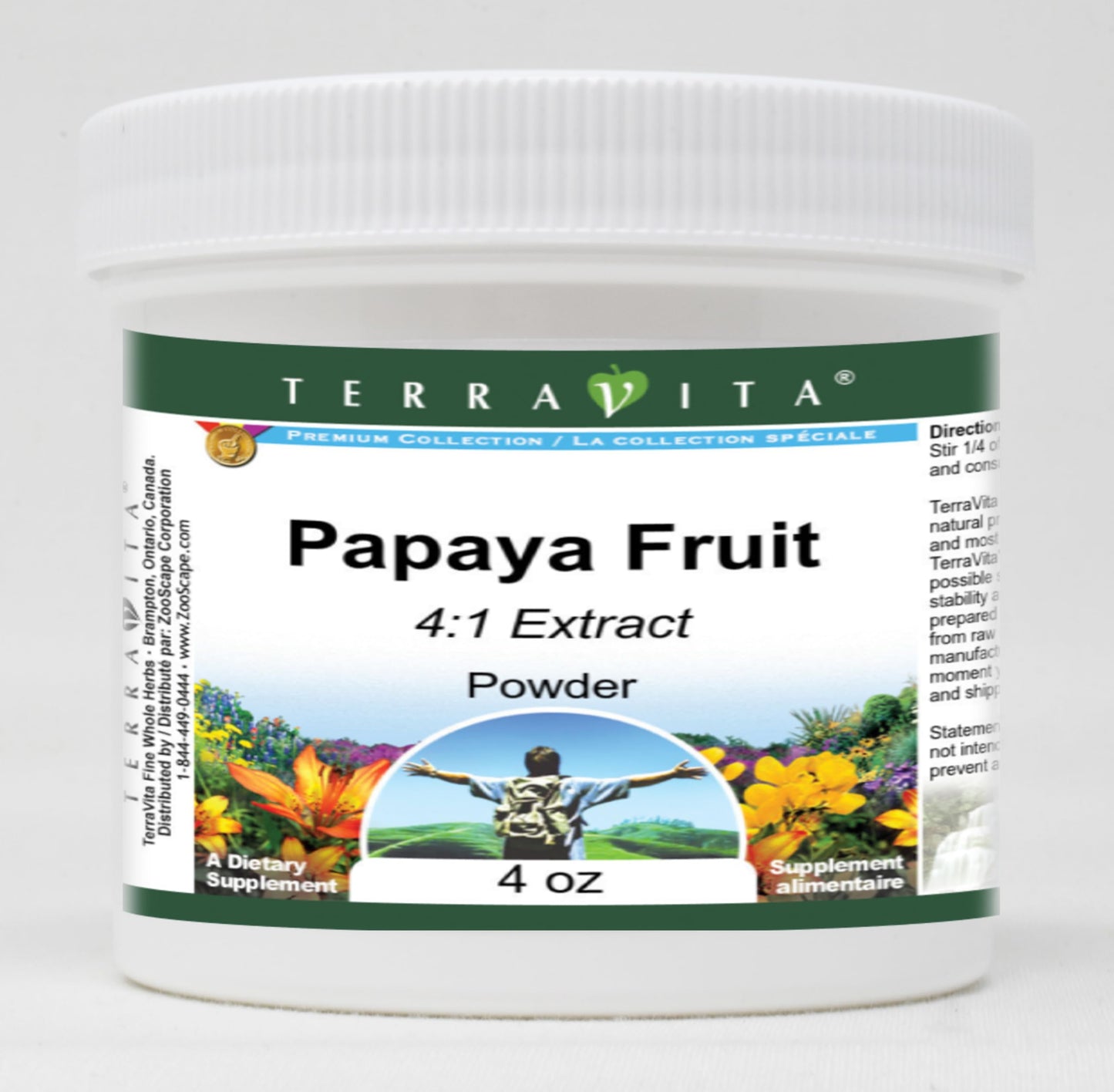 Papaya Fruit 4:1 Powder (4 oz, ZIN: 521059)