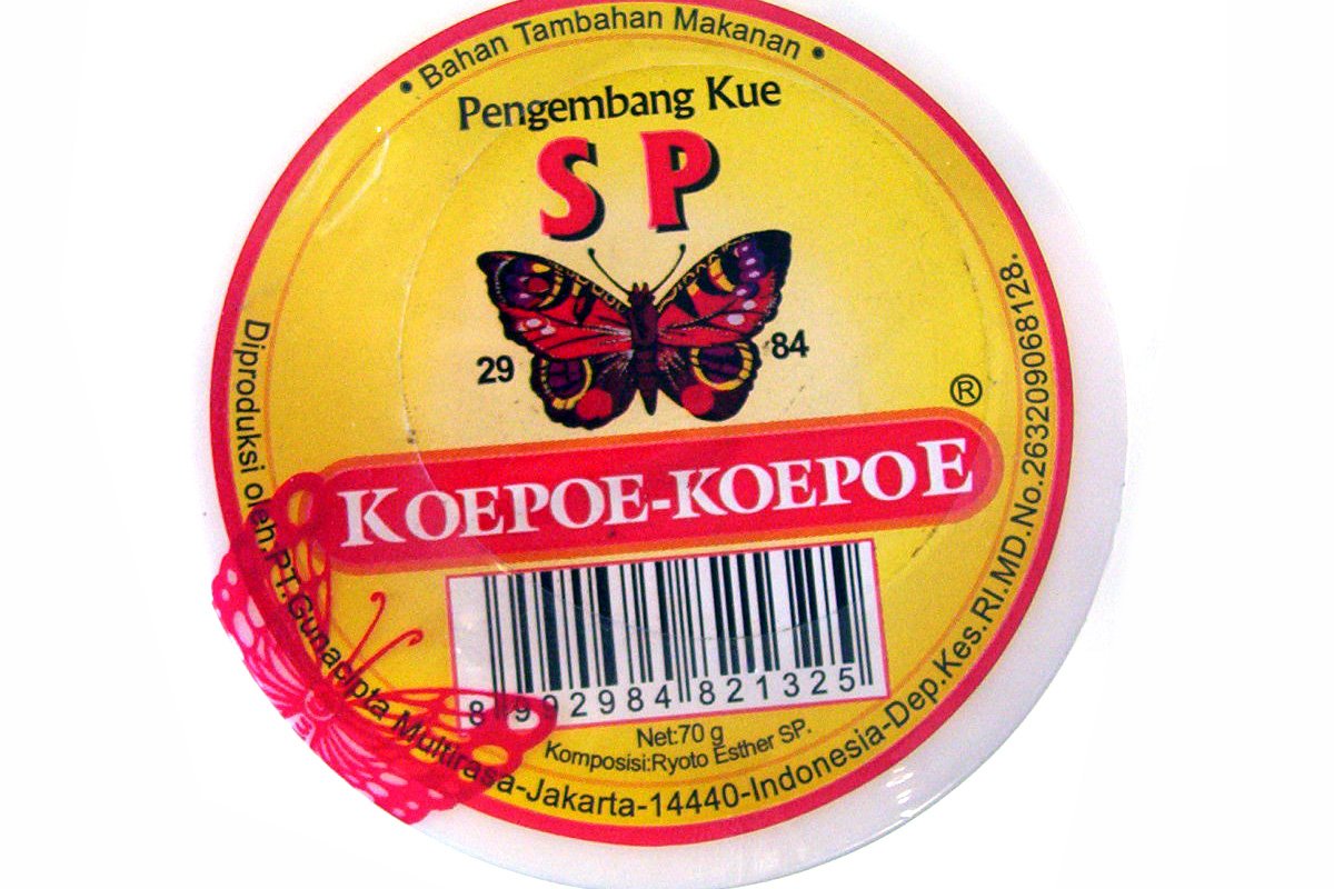 Koepoe-koepoe Baking Mix SP Emulsifiers, 70 Gram (Pack of 3)