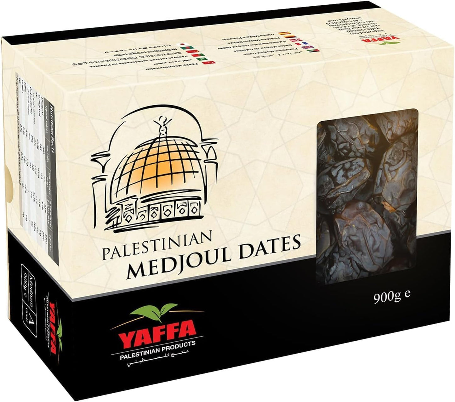 Palestinian Medjoul Dates (Medium) - Box of 900g